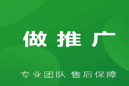 SEM代运营案例：品牌影响力提升